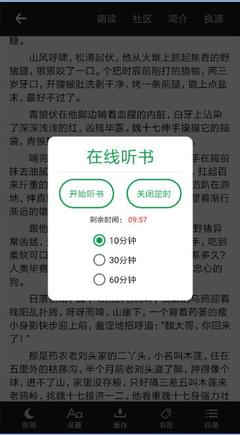 亚娱app下载入口